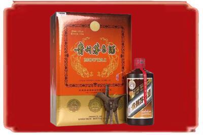 淮安烟酒回收陈酿茅台.jpg