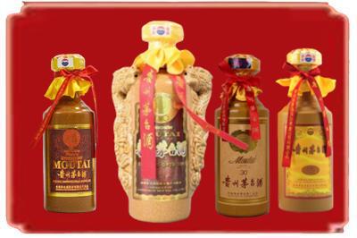 淮安烟酒回收年份茅台酒.jpg