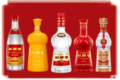 淮安烟酒回收各种剑南春.jpg