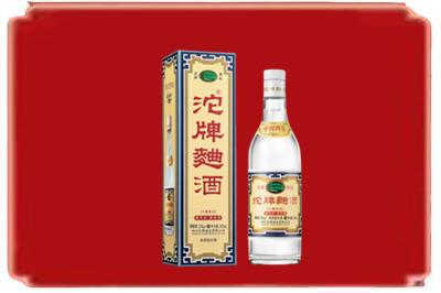 淮安烟酒回收沱牌特曲.jpg