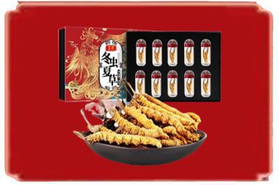 淮安烟酒回收冬虫夏草.jpg